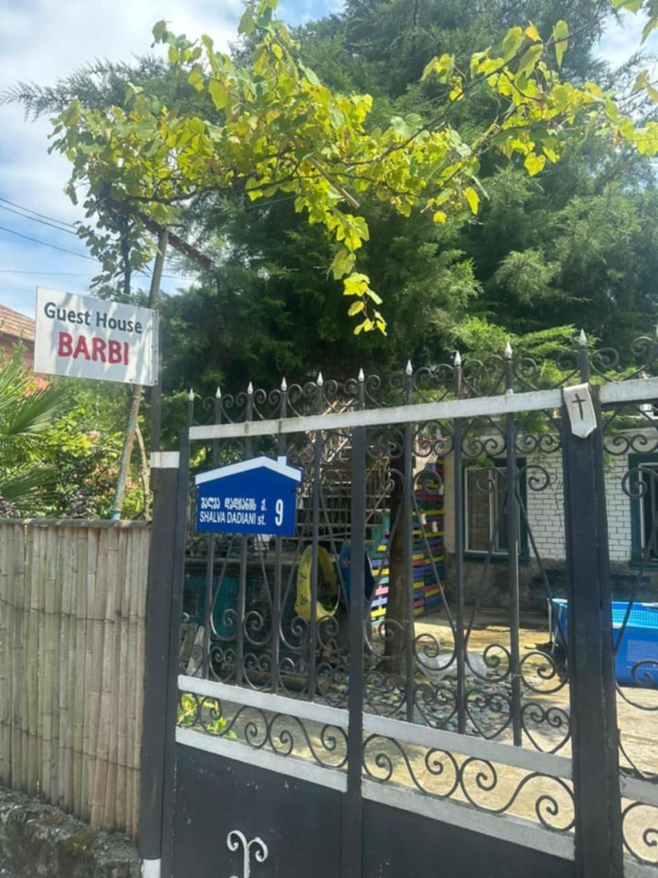 Guest House Barbi 巴统 外观 照片